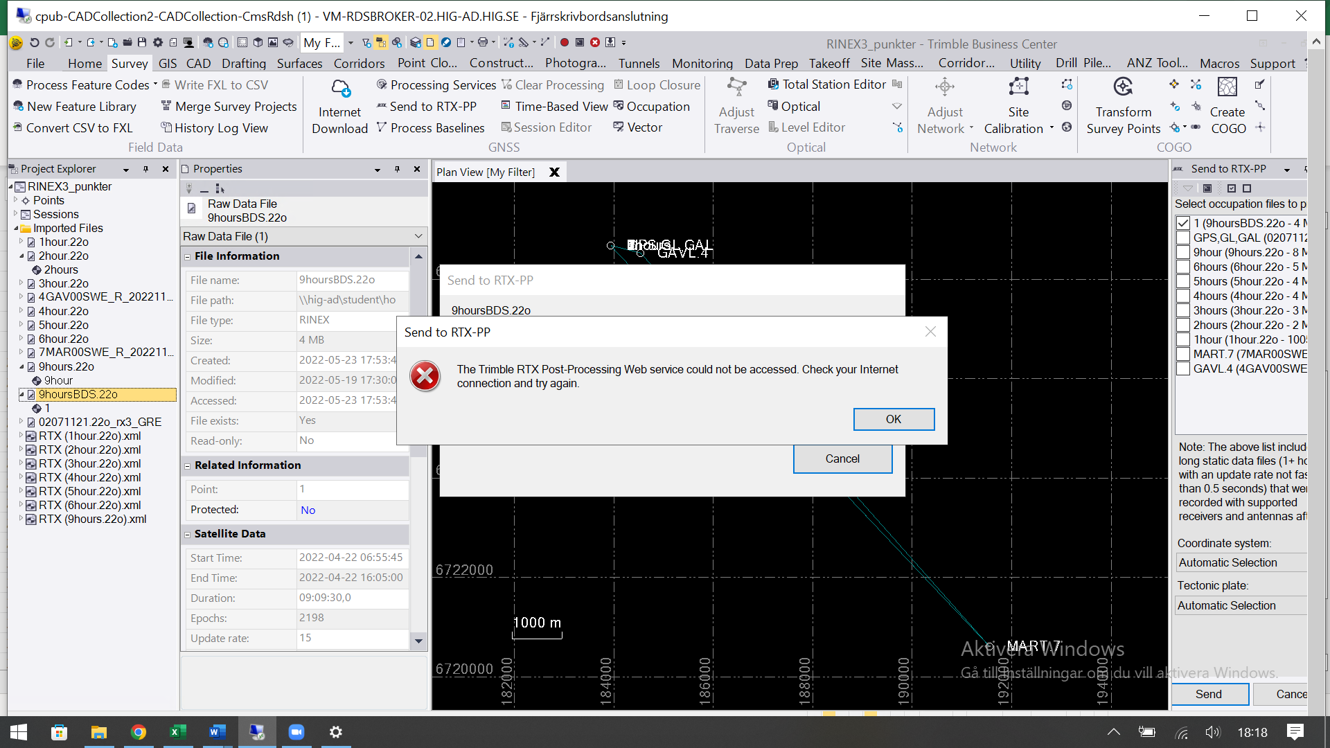 It doesnt work on RTX PP when I send it, I get this error message